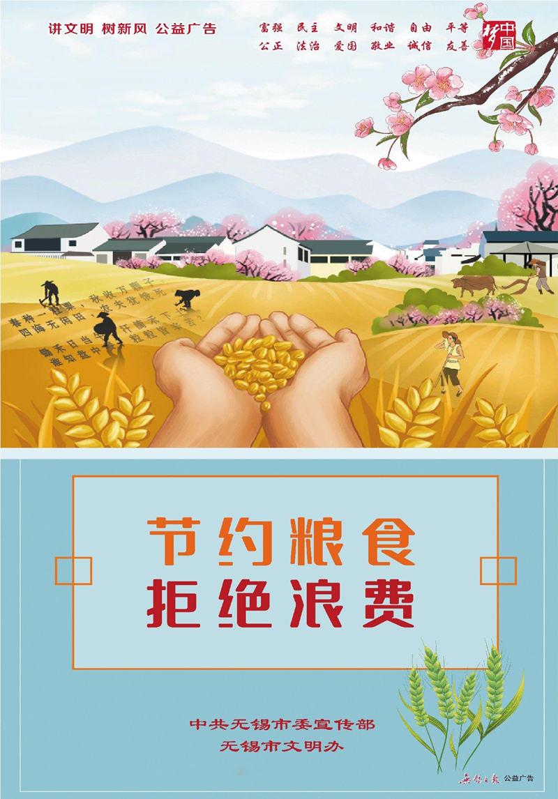  Щʱ䶼˷_˷ʳʱ_־ݽ˷ʱ