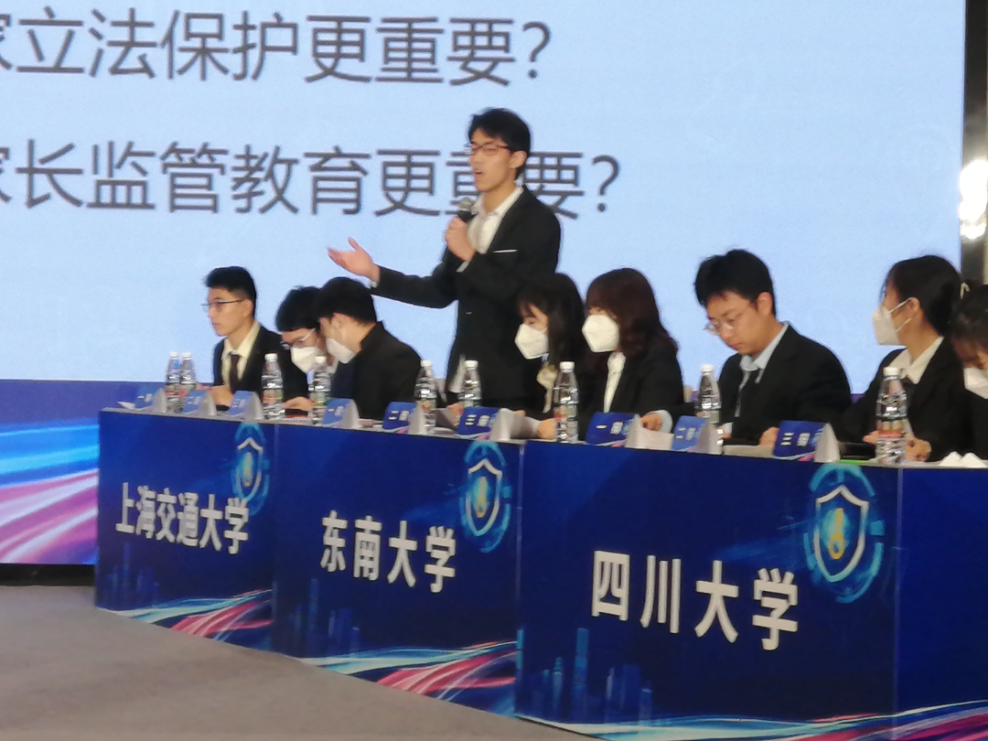 QQ图片20221213195753.jpg QQ图片20221213195753.jpg