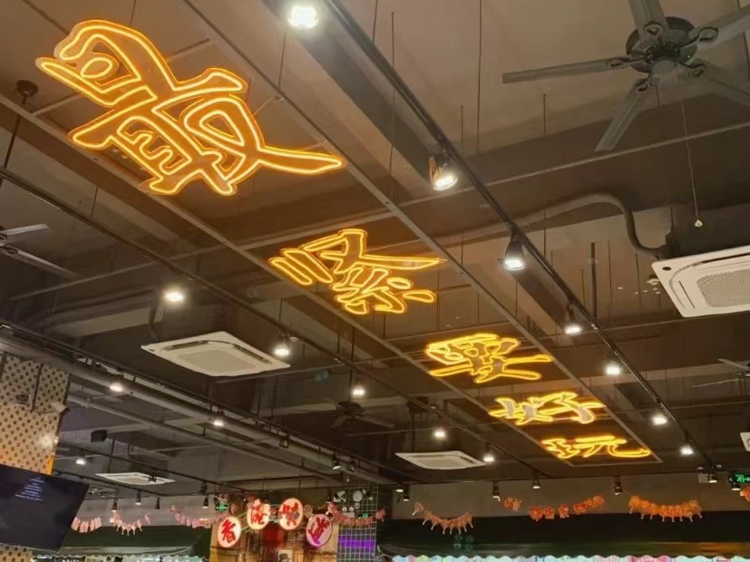 WechatIMG8557.jpeg 图片