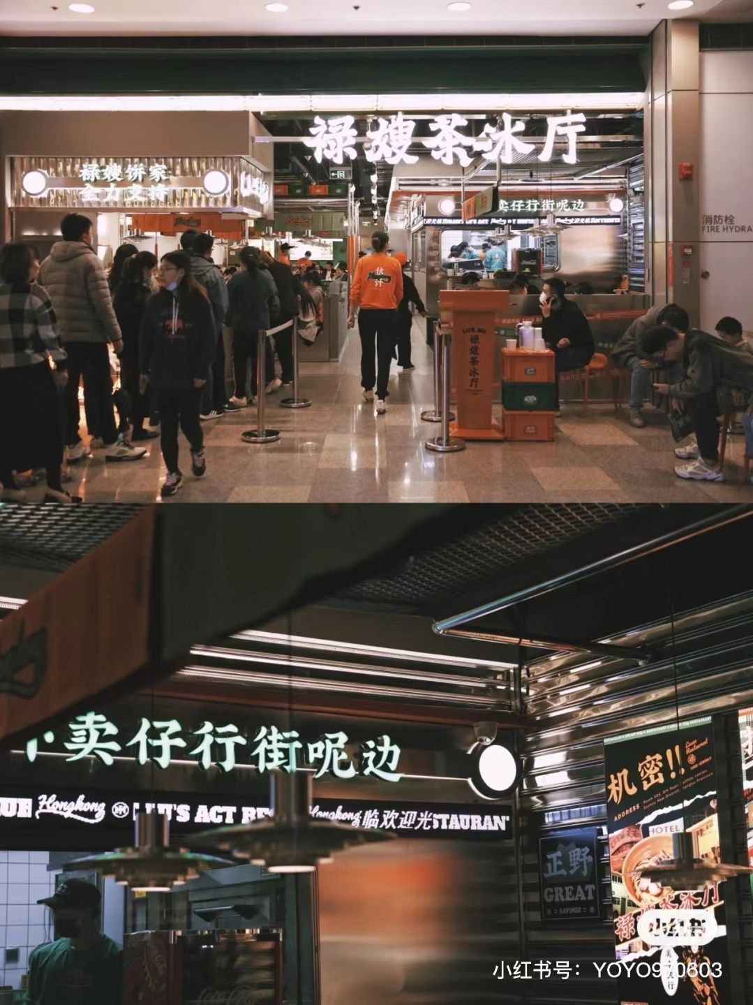 WechatIMG8556.jpeg 图片