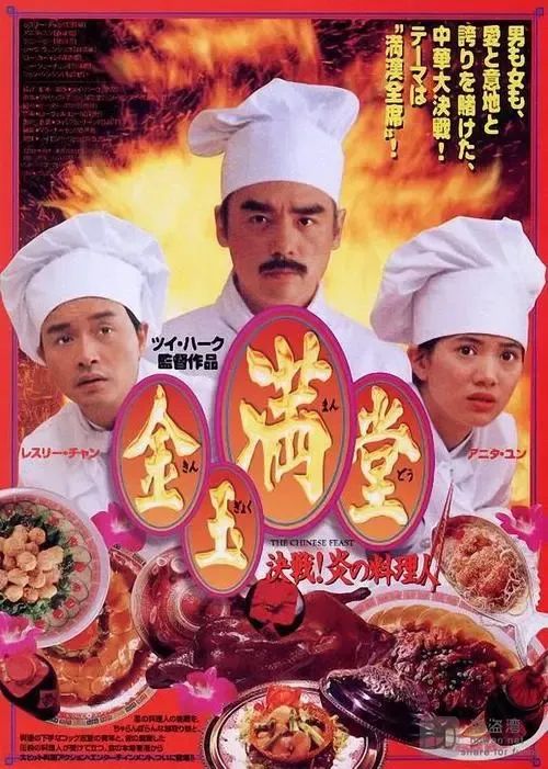 WechatIMG8665.jpeg 图片