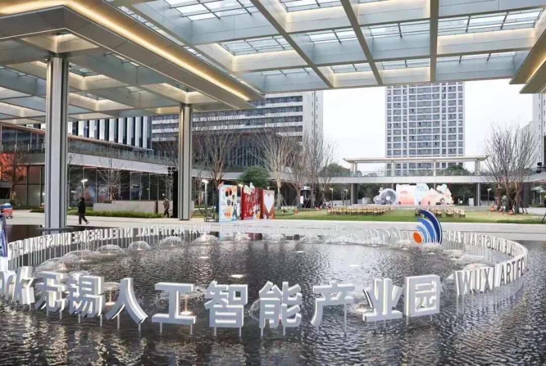 新闻配图