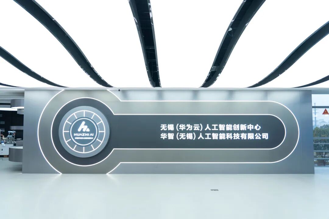 新闻配图