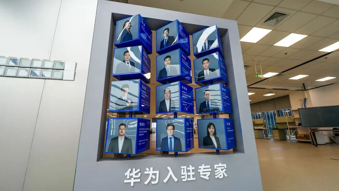 新闻配图